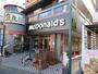 飲食店　マクドナルド小田急読売ランド前店（飲食店）まで1100m