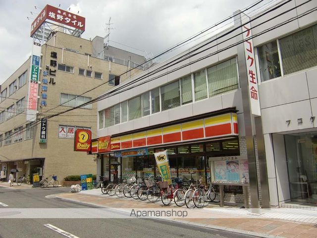 コンビニ　デイリーヤマザキ（コンビニ）まで1391m