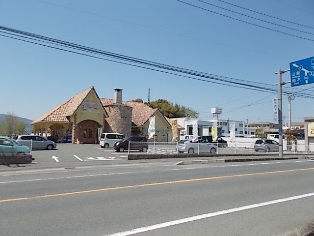 飲食店　パン工房　メリチェル（飲食店）まで700m