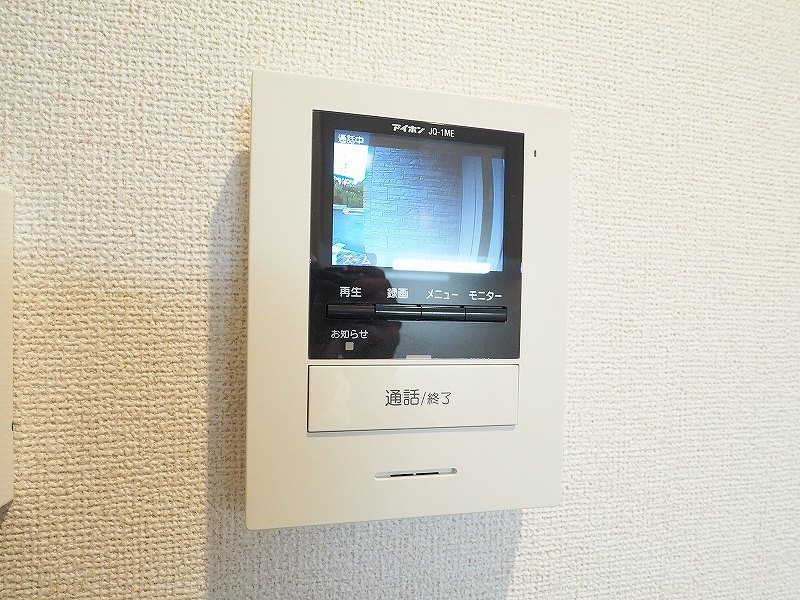 セキュリティ　TVインターホン