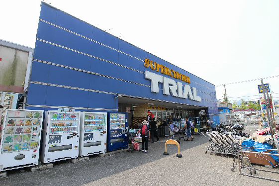 ショッピングセンター　スーパーセンタートライアル 北九州空港バイパス店（ショッピングセンター）まで795m