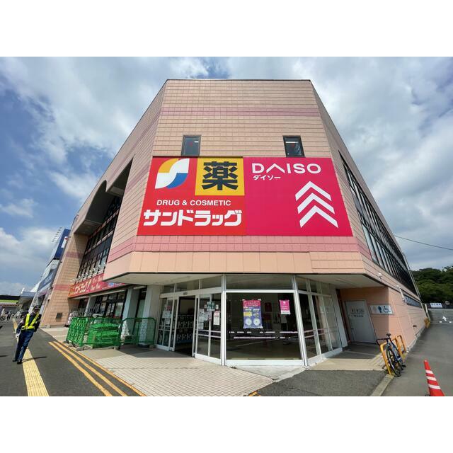ショッピングセンター　ダイソー　エムアイプラザ店（ショッピングセンター）まで1000m