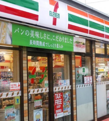 コンビニ　セブンイレブン（コンビニ）まで125m