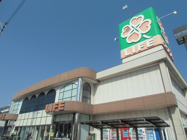 スーパー　ライフ御崎店（スーパー）まで626m
