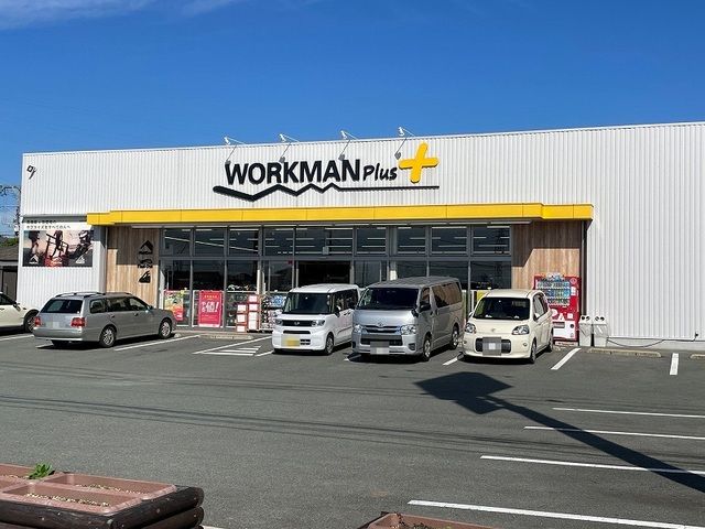 その他　ワークマンプラス桜木東店（その他）まで550m