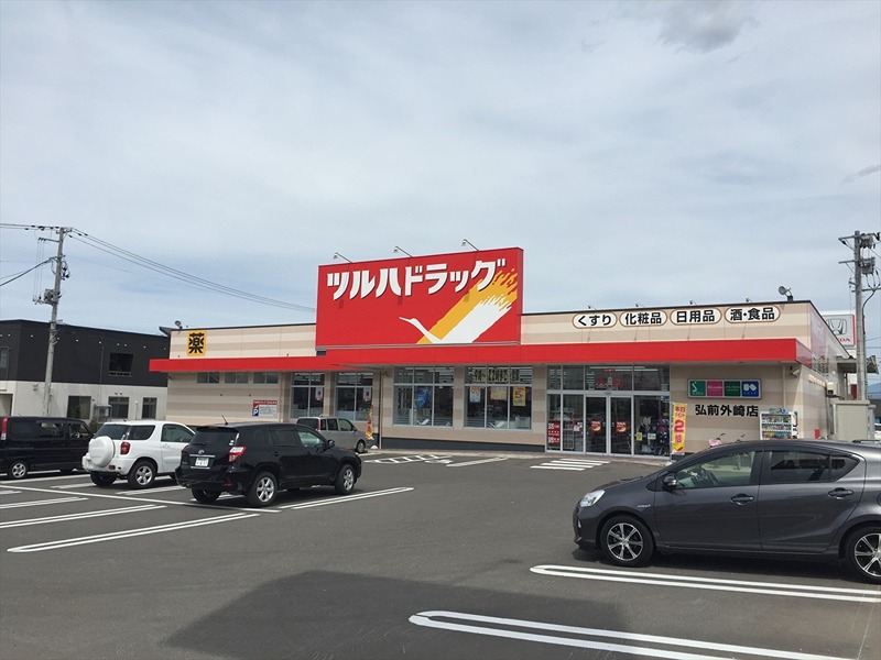 ドラックストア　ツルハドラッグ 弘前外崎店（ドラッグストア）まで416m
