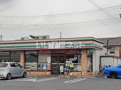 コンビニ　セブンイレブン大井町東久保店（コンビニ）まで650m