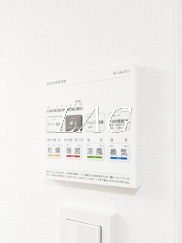 その他設備　浴室乾燥機です。