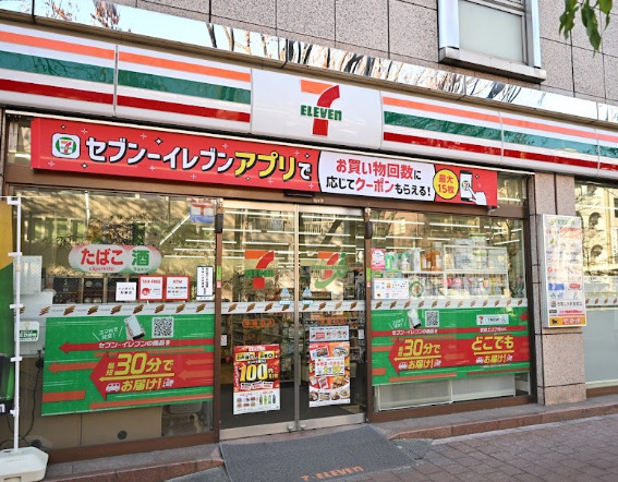 コンビニ　セブンイレブン 早稲田店（コンビニ）まで114m
