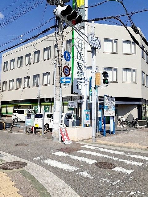 銀行　三井住友銀行須磨支店（銀行）まで545m