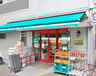 スーパー　まいばすけっと 西日暮里2丁目店（スーパー）まで487m