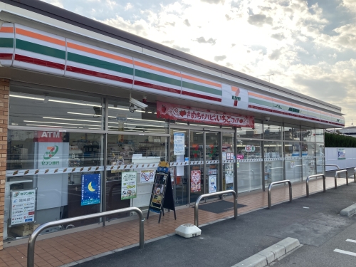 コンビニ　セブンイレブン　篠栗町民体育館前店（コンビニ）まで325m