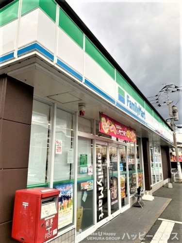 コンビニ　ファミリーマート篠栗尾仲店（コンビニ）まで207m