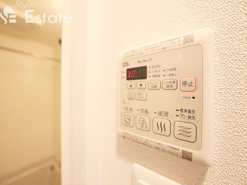 その他設備　浴室乾燥機