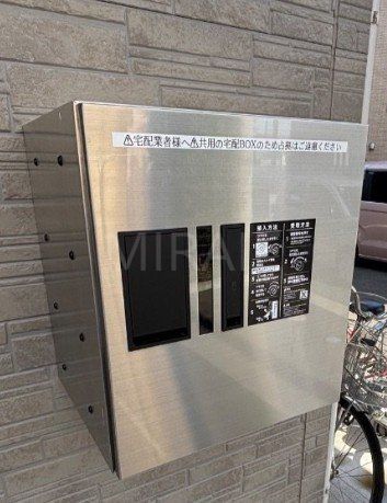 その他共有部分　建築中のため別号室の参考写真です
