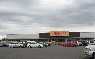 その他　ホーマック新琴似店（その他）まで750m