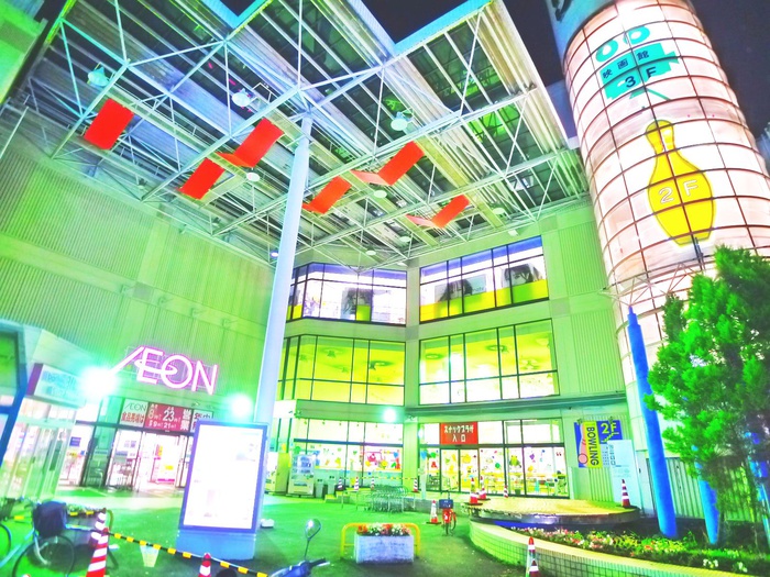 ショッピングセンター　イオン　ノア店（ショッピングセンター）まで259m
