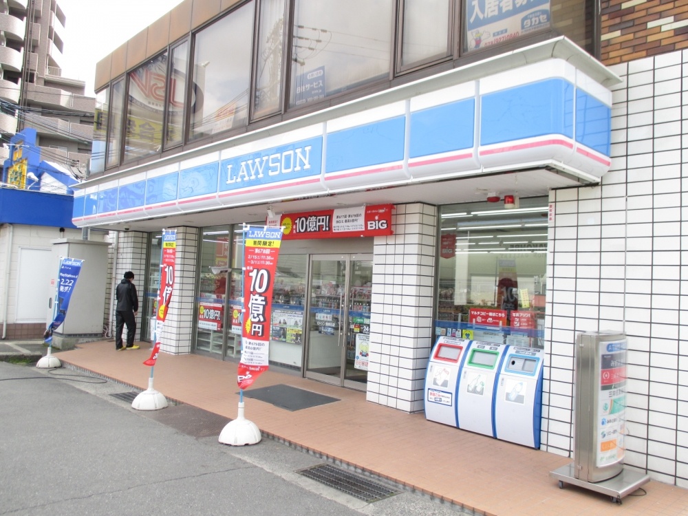 コンビニ　ローソン西明石店（コンビニ）まで132m