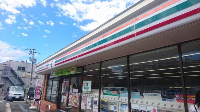 コンビニ　セブンイレブン阪南市役所前店（コンビニ）まで974m