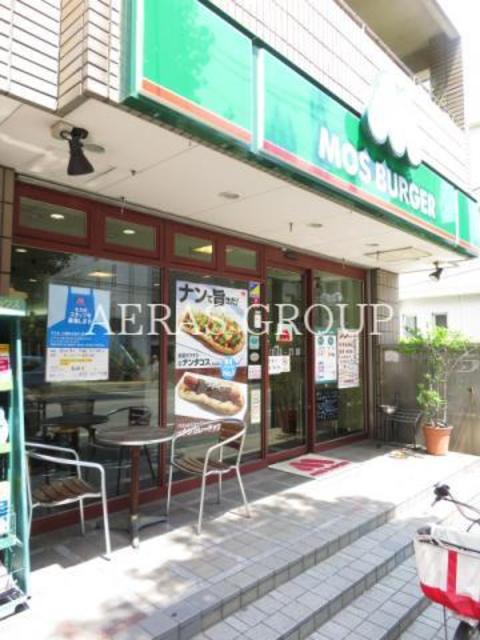 飲食店　モスバーガー宮崎台店（飲食店）まで389m
