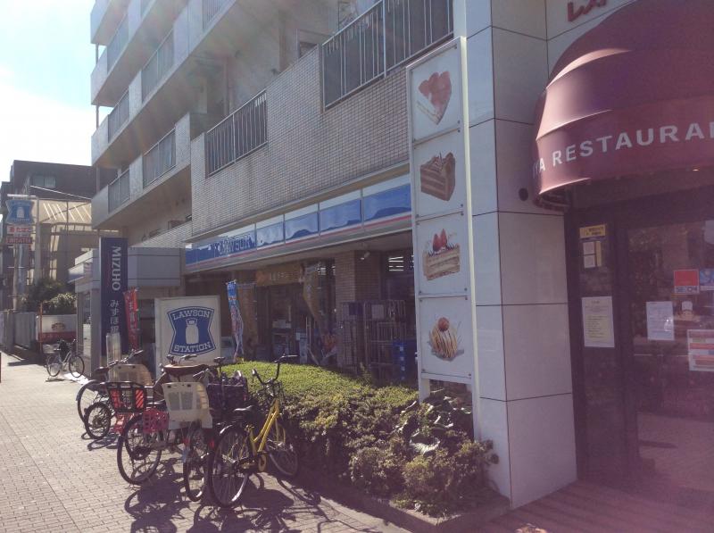 コンビニ　ローソン 京町二丁目店（コンビニ）まで230m