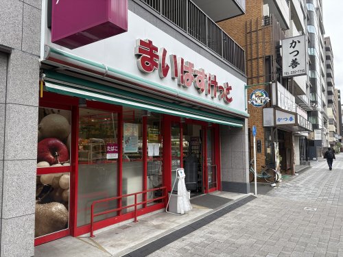 スーパー　まいばすけっと 川崎新川通店（スーパー）まで526m