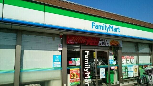 コンビニ　ファミリーマート 千葉千種町店（コンビニ）まで960m