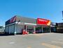 ドラックストア　ツルハドラッグ 北見中央三輪店（ドラッグストア）まで739m