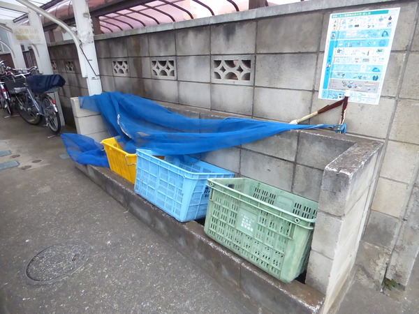 その他　ごみ置き場