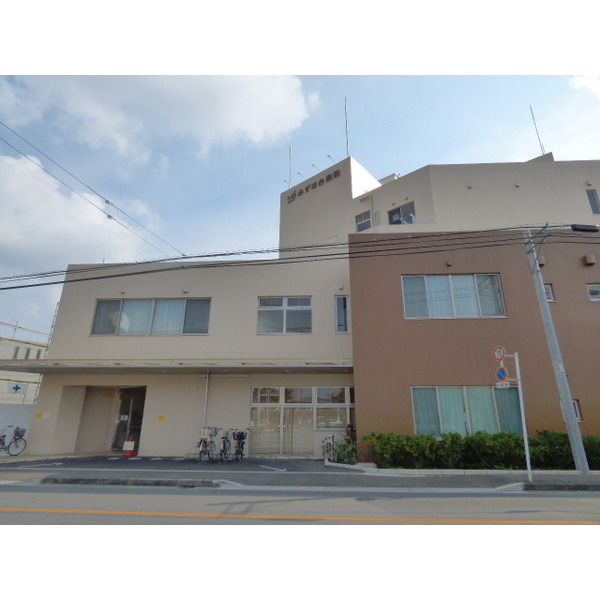 病院　みずほ台病院（病院）まで694m