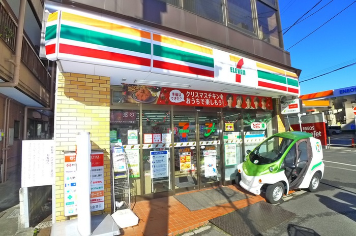 コンビニ　セブンイレブン（コンビニ）まで279m