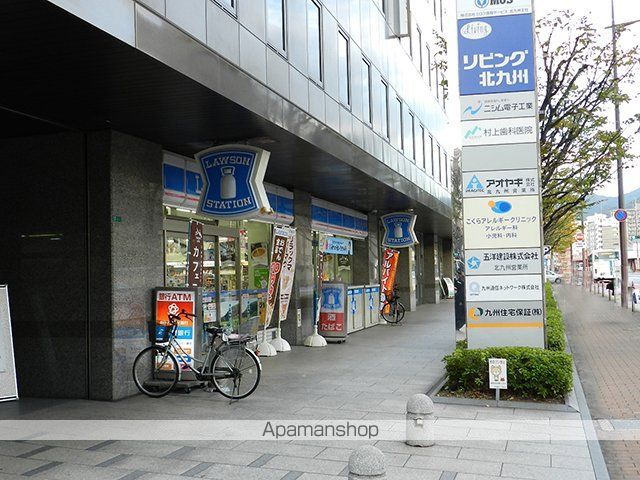 コンビニ　ローソン小倉米町二丁目店（コンビニ）まで303m