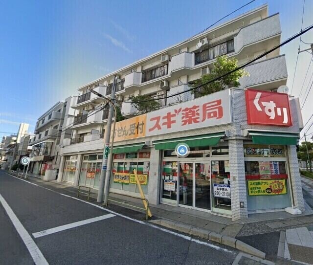 ドラックストア　スギ薬局行徳店（ドラッグストア）まで155m