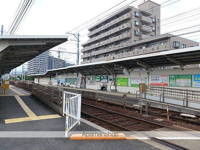 その他　広電　修大協創中高前駅（その他）まで850m