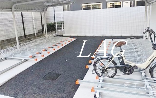 その他共有部分　駐輪場です。