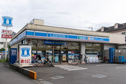 コンビニ　ローソン 板橋三園一丁目店（コンビニ）まで228m