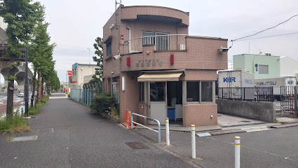 警察署・交番　高島平警察署笹目橋交番（警察署・交番）まで413m