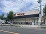 スーパー　フレスコ 東田宮店（スーパー）まで657m