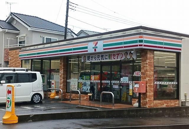 その他　セブンイレブンまで550m