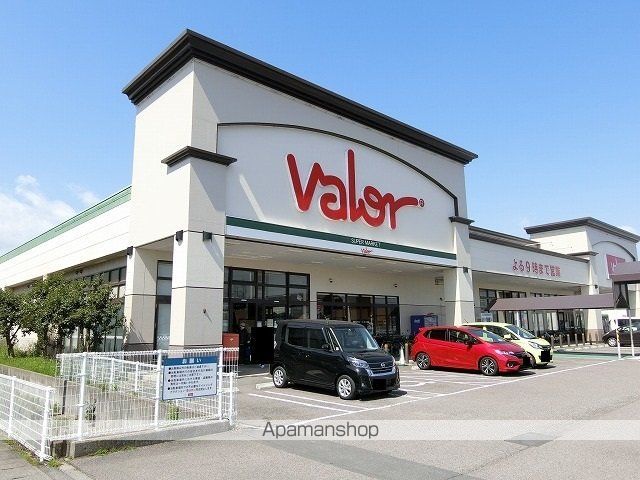 スーパー　バロー　穂積西店（スーパー）まで1400m
