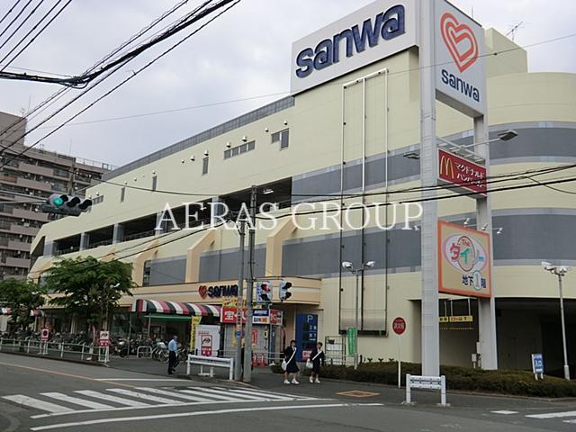 スーパー　スーパーセンター三和旭が丘店（スーパー）まで797m