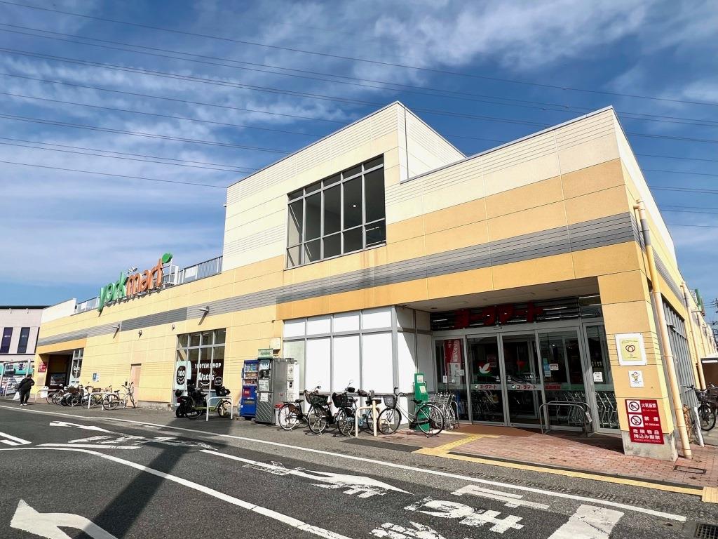 スーパー　ヨークマート 青葉台店（スーパー）まで756m