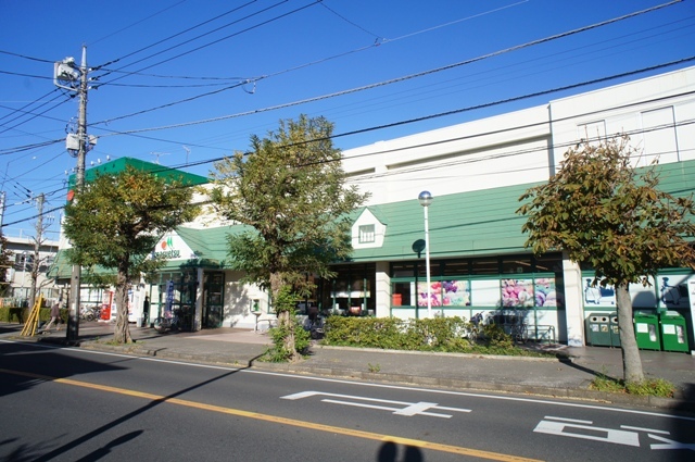 スーパー　maruetsu(マルエツ) 小金原店（スーパー）まで860m