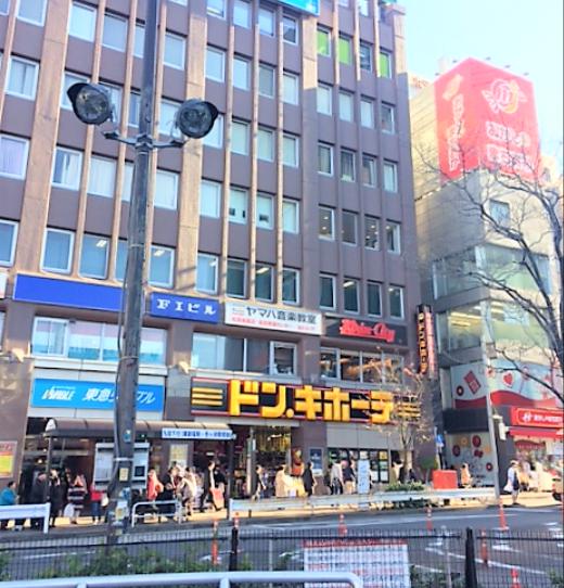 その他　ドン・キホーテ 高田馬場駅前店（その他）まで326m
