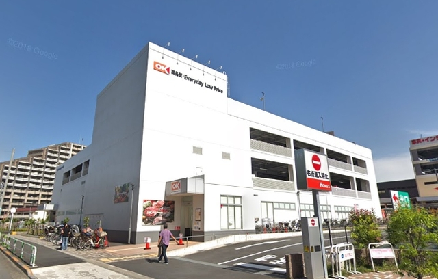 その他　オーケー川口店（その他）まで233m