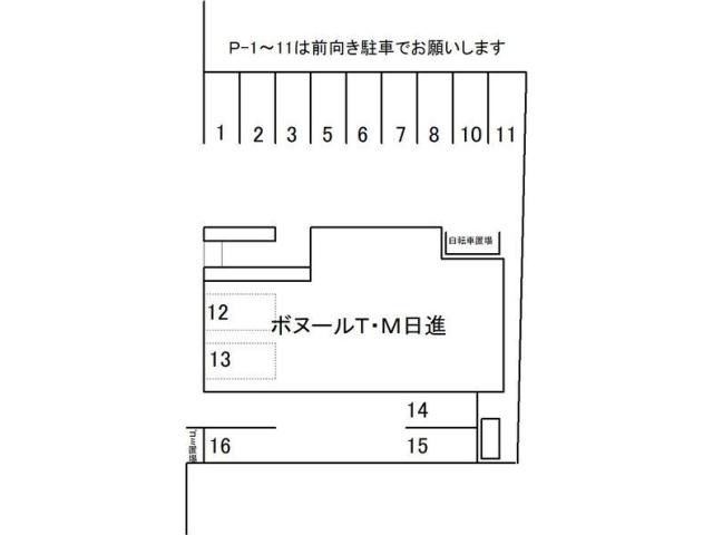 駐車場　駐車場