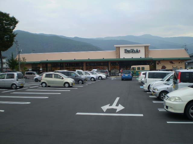 スーパー　デリシア元町店（スーパー）まで3431m