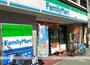 コンビニ　ファミリーマート（コンビニ）まで476m