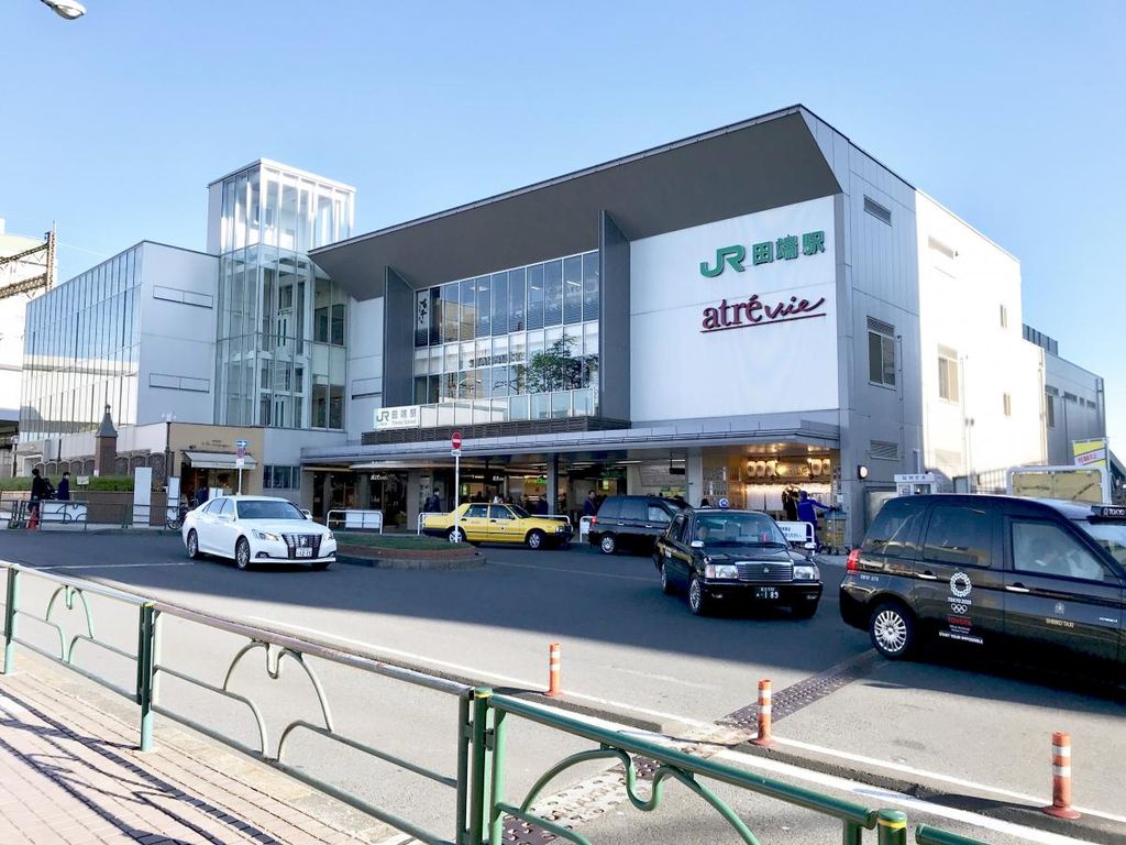 その他　田端駅(JR 山手線)（その他）まで1250m