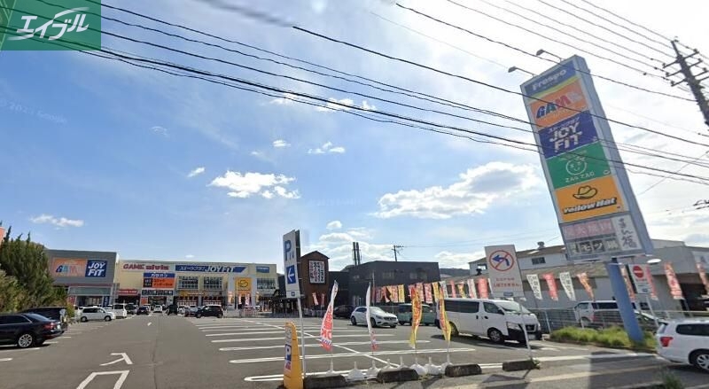 ショッピングセンター　フレスポ高屋（ショッピングセンター）まで599m